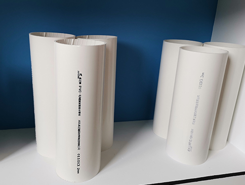 pvc管材管件 pvc管材管件